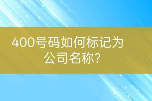 ${自定義變量_標(biāo)題}