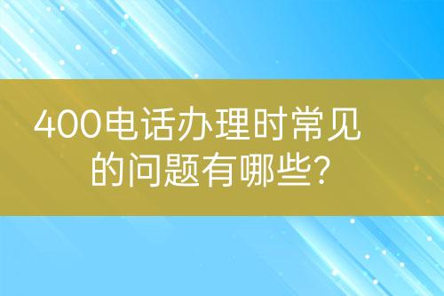 ${自定義變量_標(biāo)題}