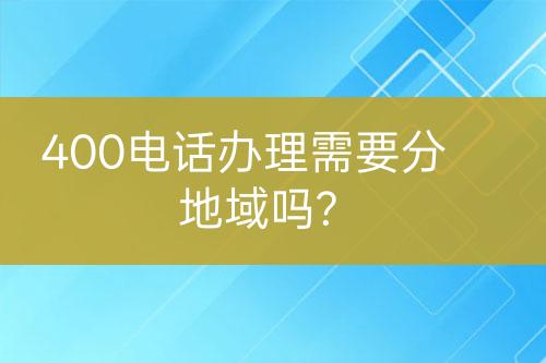 ${自定義變量_標題}