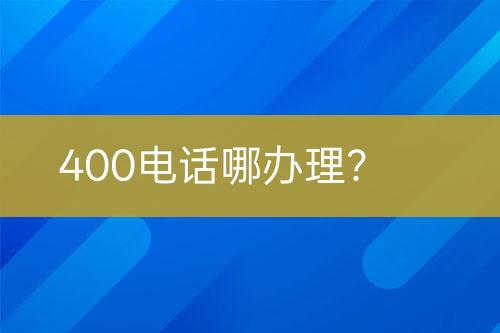 ${自定義變量_標題}