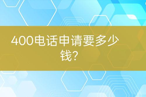 ${自定義變量_標題}