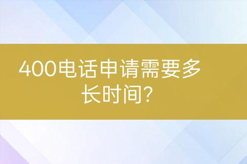 ${自定義變量_標(biāo)題}
