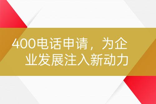 ${自定義變量_標(biāo)題}