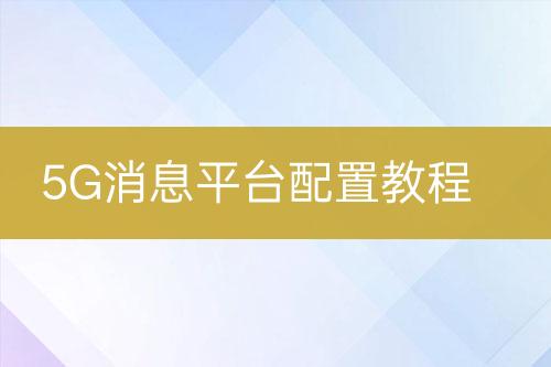${自定義變量_標題}