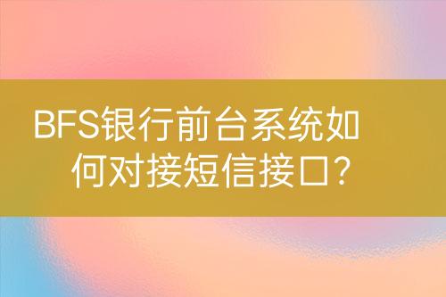 ${自定義變量_標(biāo)題}