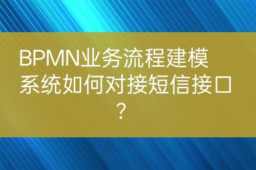 ${自定義變量_標(biāo)題}