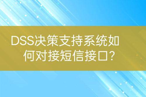 ${自定義變量_標(biāo)題}