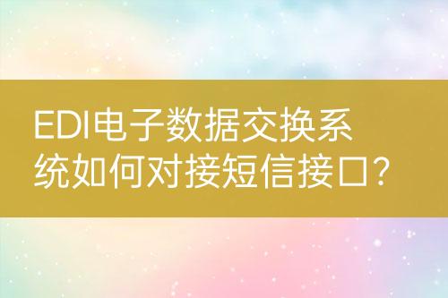 ${自定義變量_標(biāo)題}