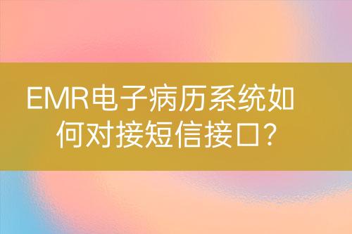 ${自定義變量_標題}
