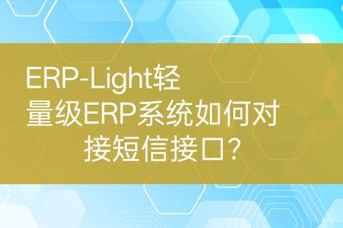 ${自定義變量_標題}