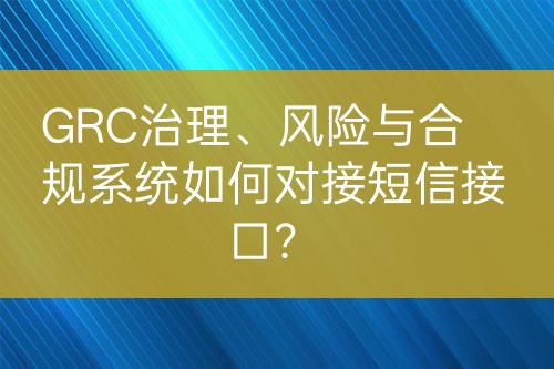 ${自定義變量_標(biāo)題}