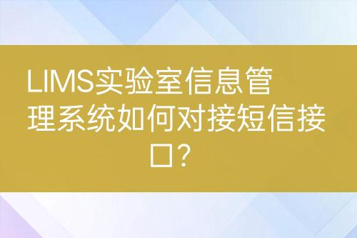 ${自定義變量_標(biāo)題}