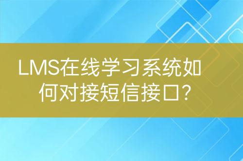 ${自定義變量_標題}