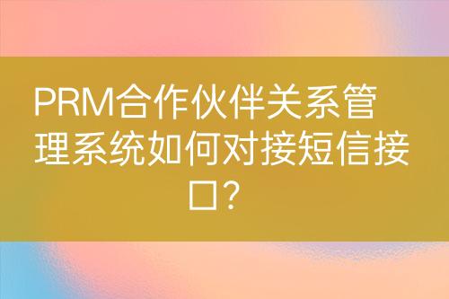 ${自定義變量_標(biāo)題}