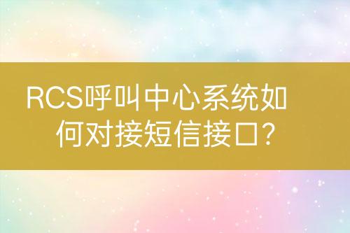 ${自定義變量_標(biāo)題}