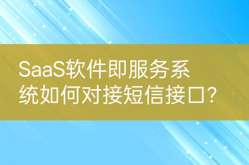 ${自定義變量_標題}