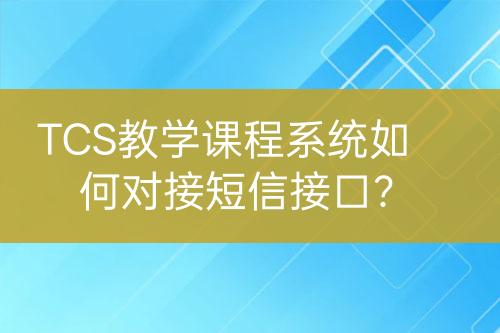 ${自定義變量_標(biāo)題}