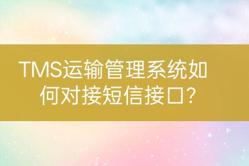 ${自定義變量_標題}