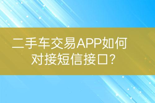 ${自定義變量_標題}