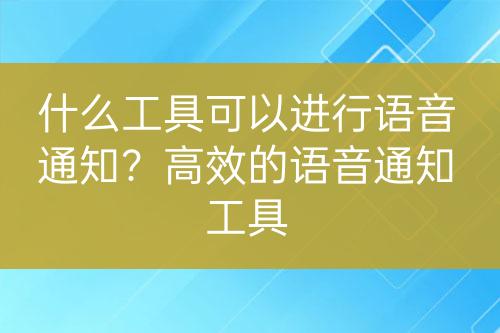 ${自定義變量_問(wèn)題}