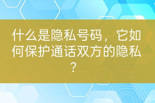 ${自定義變量_標題}