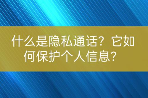 ${自定義變量_標題}
