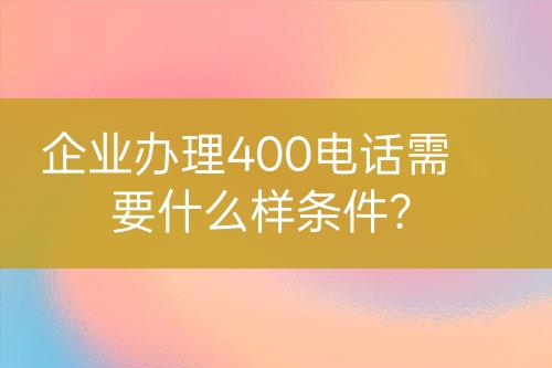 ${自定義變量_標題}