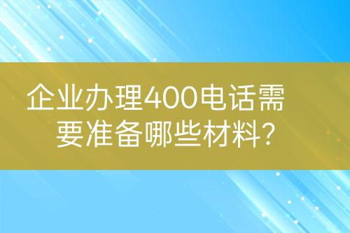 ${自定義變量_標(biāo)題}