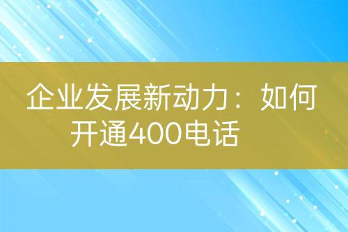 ${自定義變量_標(biāo)題}
