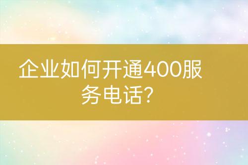 ${自定義變量_標題}