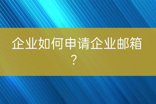${自定義變量_標題2}