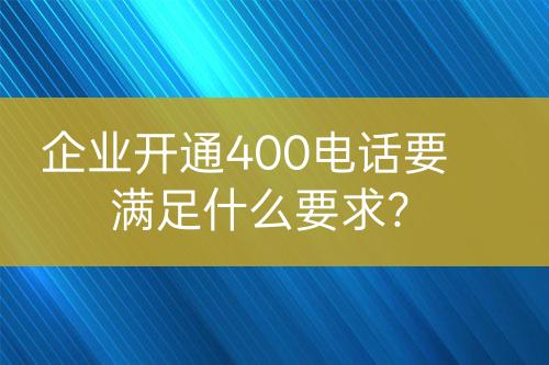 ${自定義變量_標題}