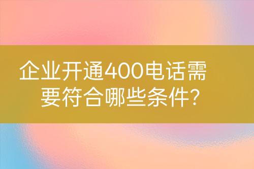 ${自定義變量_標(biāo)題}