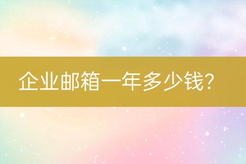 ${自定義變量_標題2}