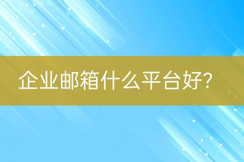 ${自定義變量_標題2}