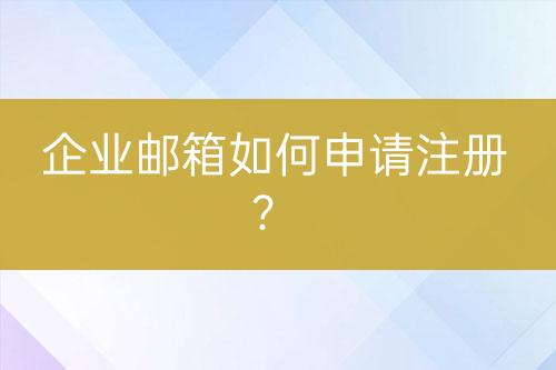 ${自定義變量_標題2}