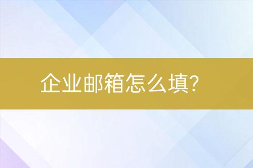 ${自定義變量_標題2}