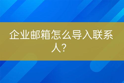 ${自定義變量_標(biāo)題2}