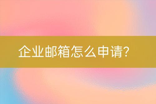 ${自定義變量_標題2}