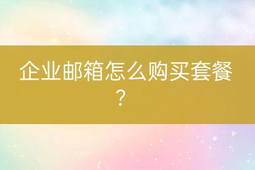 ${自定義變量_標(biāo)題2}