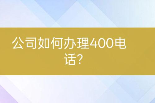 ${自定義變量_標題}