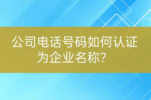 ${自定義變量_標題}