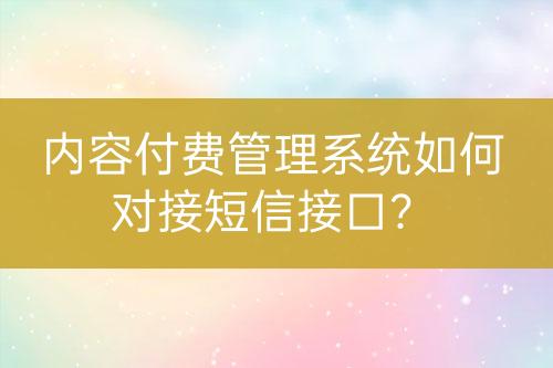 ${自定義變量_標題}