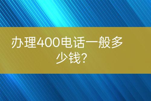 ${自定義變量_標題}