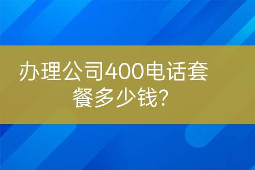 ${自定義變量_標題}