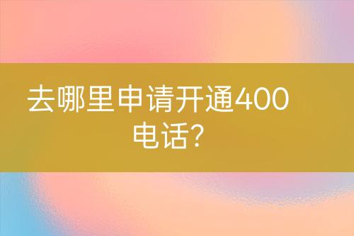 ${自定義變量_標題}