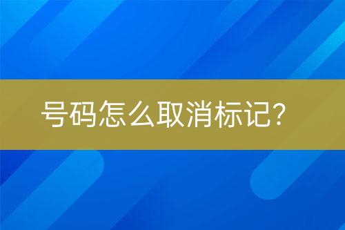 ${自定義變量_標題}