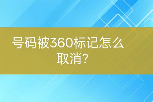 ${自定義變量_標題}