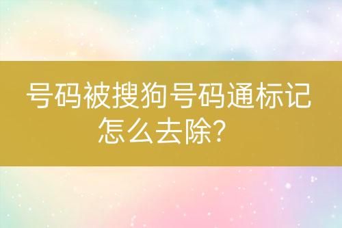 ${自定義變量_標(biāo)題}