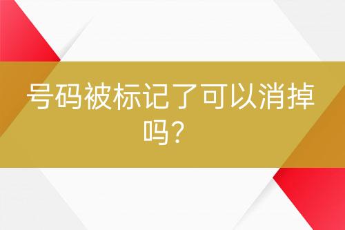${自定義變量_標題}